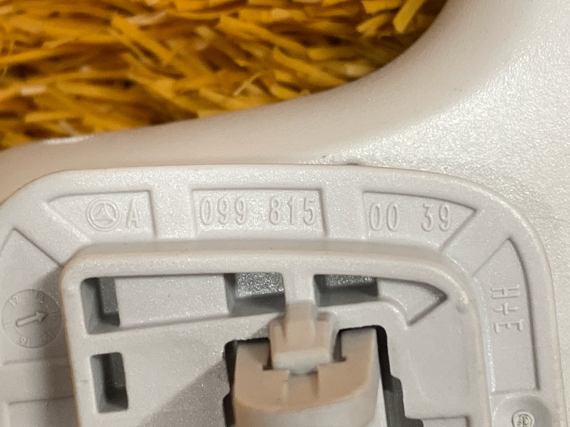 Ручка потолка, 1500 рублей, Красноярск