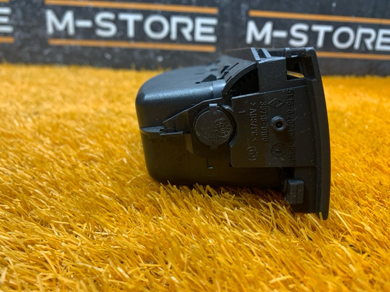 бардачок, 350 рублей, Красноярск