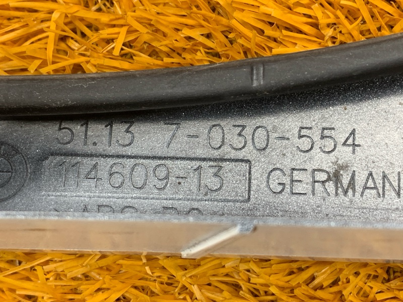 планка под фару, 1340 рублей, Красноярск