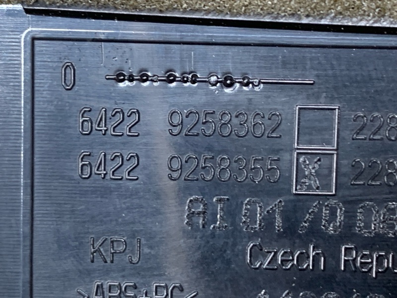 дефлектор воздушный, 950 рублей, Красноярск