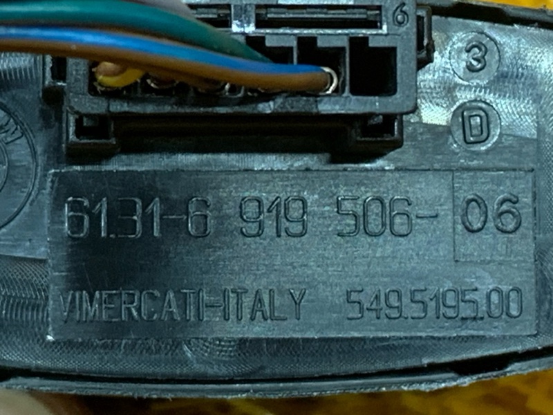 Кнопка аварийной сигнализации, 200 рублей, Красноярск