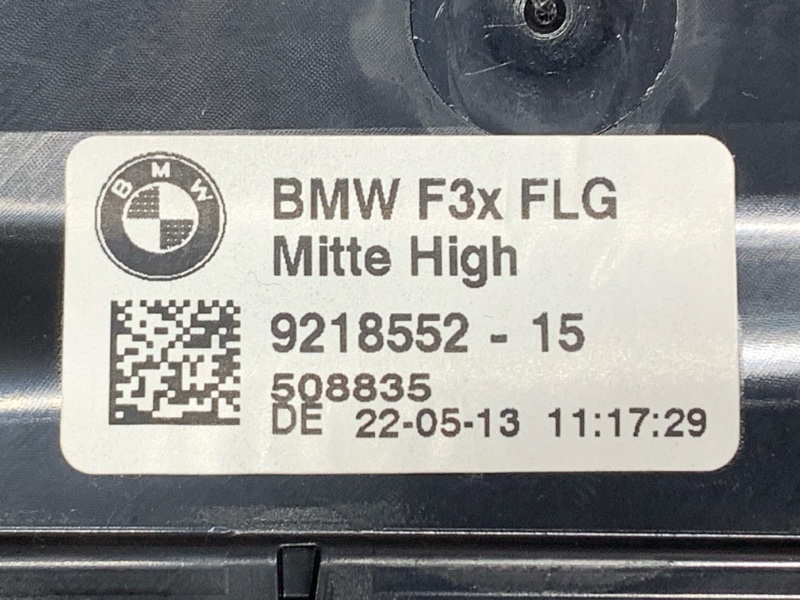 дефлектор воздушный, 1300 рублей, Красноярск