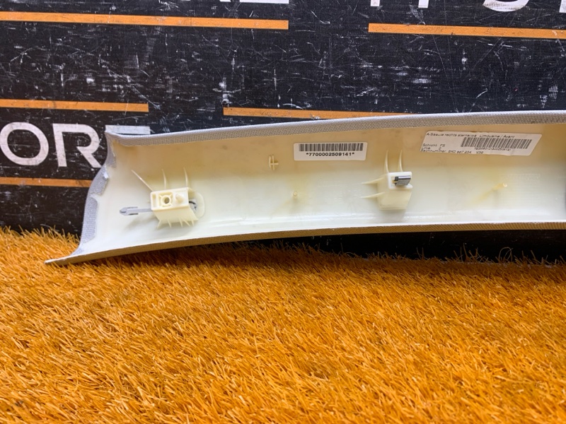 обшивка стойки, 610 рублей, Красноярск