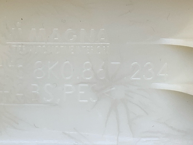 обшивка стойки, 610 рублей, Красноярск