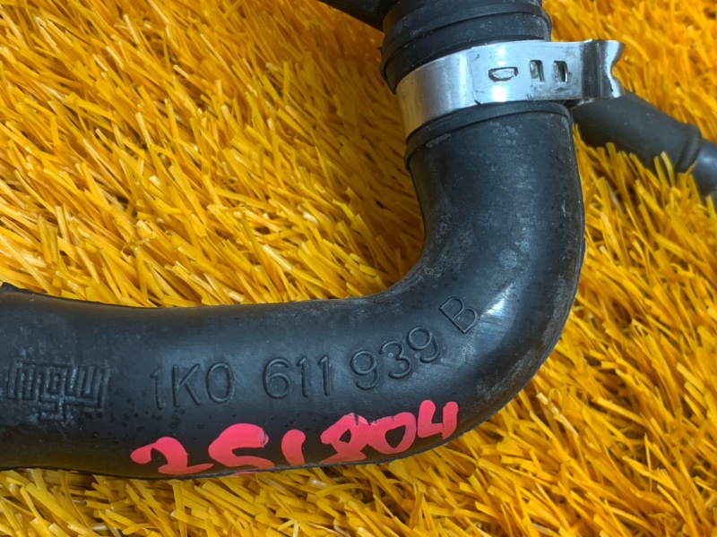 трубка вакуумная, 1240 рублей, Красноярск