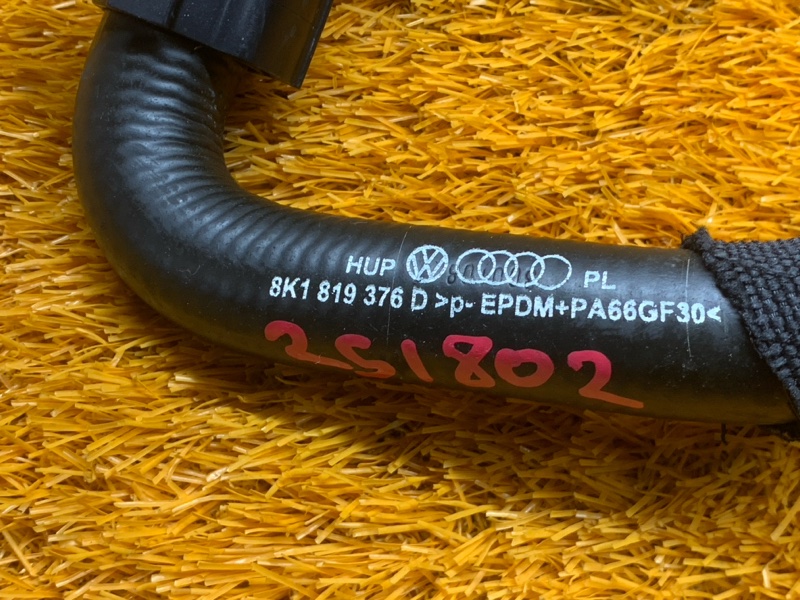 Патрубок системы охлаждения, 870 рублей, Красноярск