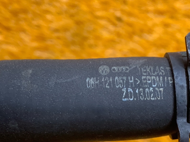 Патрубок системы охлаждения, 700 рублей, Красноярск