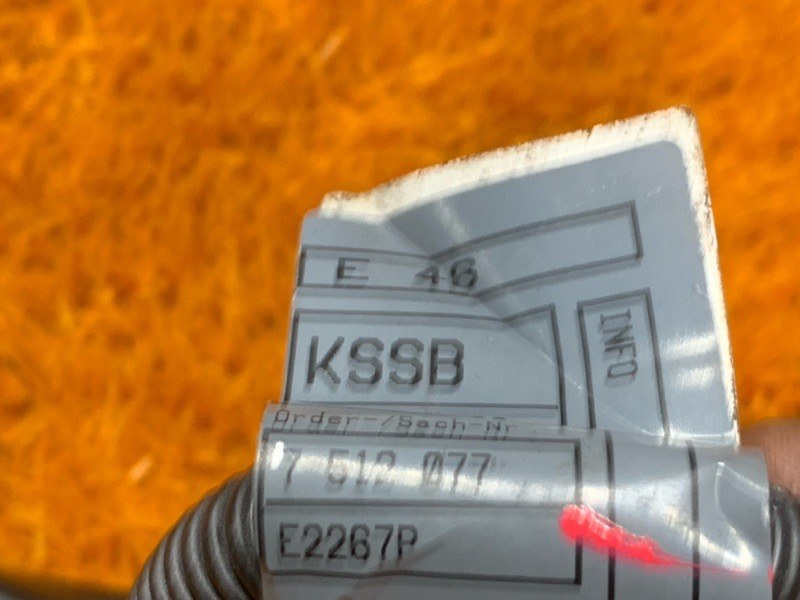 проводка АКПП, 1640 рублей, Красноярск