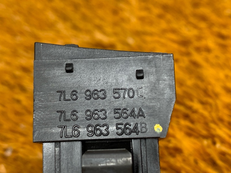 Кнопка подогрева сидений, 200 рублей, Красноярск