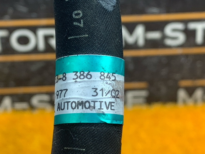 трубка кондиционера, 500 рублей, Красноярск