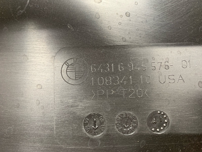 корпус салонного фильтра, 500 рублей, Красноярск