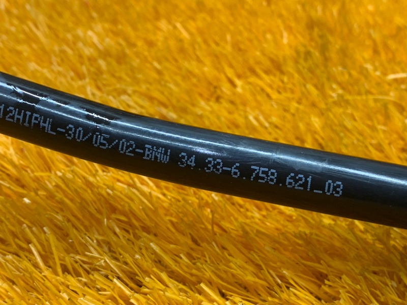 трубка вакуумная, 350 рублей, Красноярск