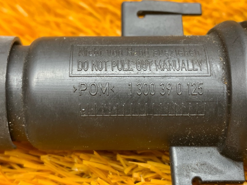 Форсунка омывателя фары, 1000 рублей, Красноярск