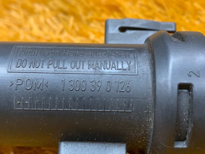 Форсунка омывателя фары, 1300 рублей, Красноярск