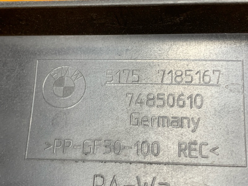 Воздуховод тормозов, 810 рублей, Красноярск