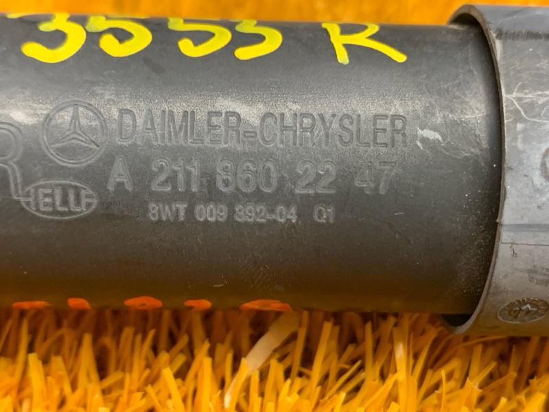 Форсунка омывателя фары, 1000 рублей, Красноярск