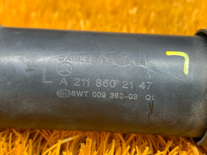 Форсунка омывателя фары, 1240 рублей, Красноярск