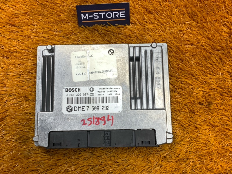 блок управления двс, 3550 рублей, Красноярск