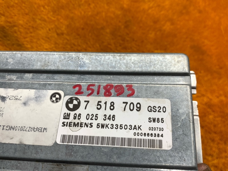 блок управления АКПП, 1300 рублей, Красноярск