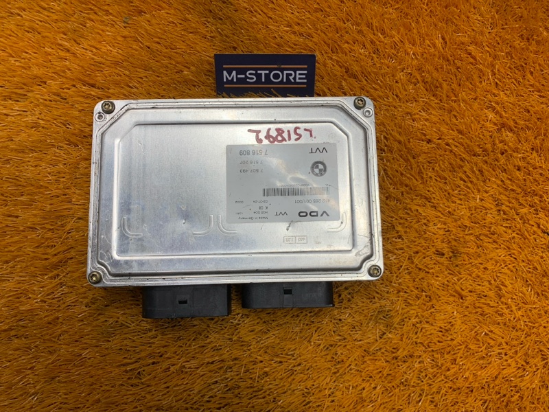 Блок управления вальватроника, 2580 рублей, Красноярск