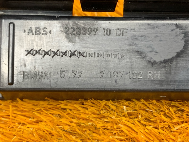 кронштейн порога, 420 рублей, Красноярск