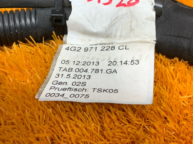 Проводка стартера, 2870 рублей, Красноярск