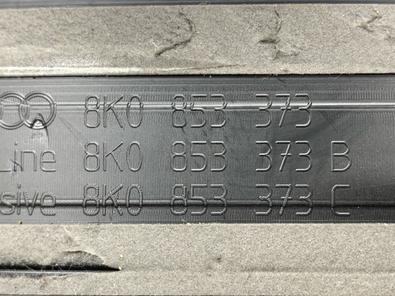 Накладка на порог салона, 1000 рублей, Красноярск