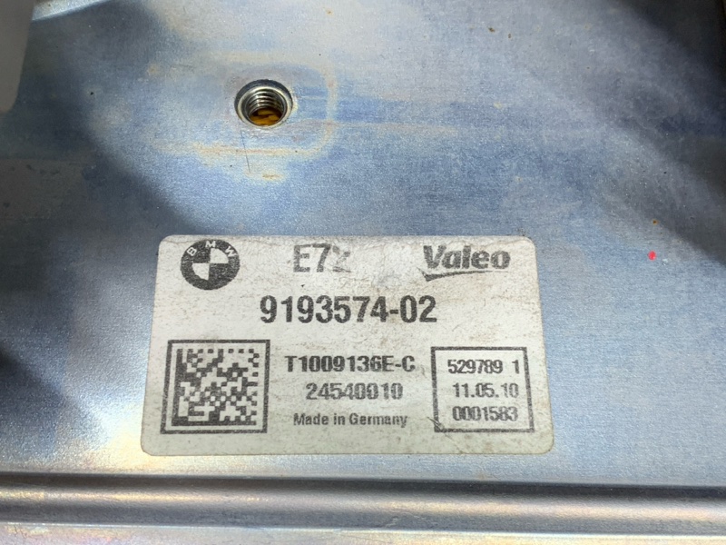 теплообменник, 4260 рублей, Красноярск