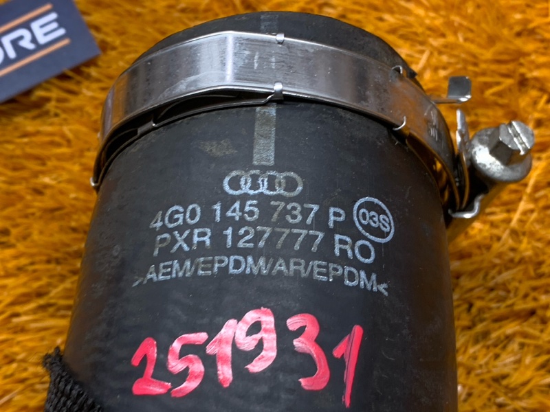 Патрубок интеркулера, 1720 рублей, Красноярск