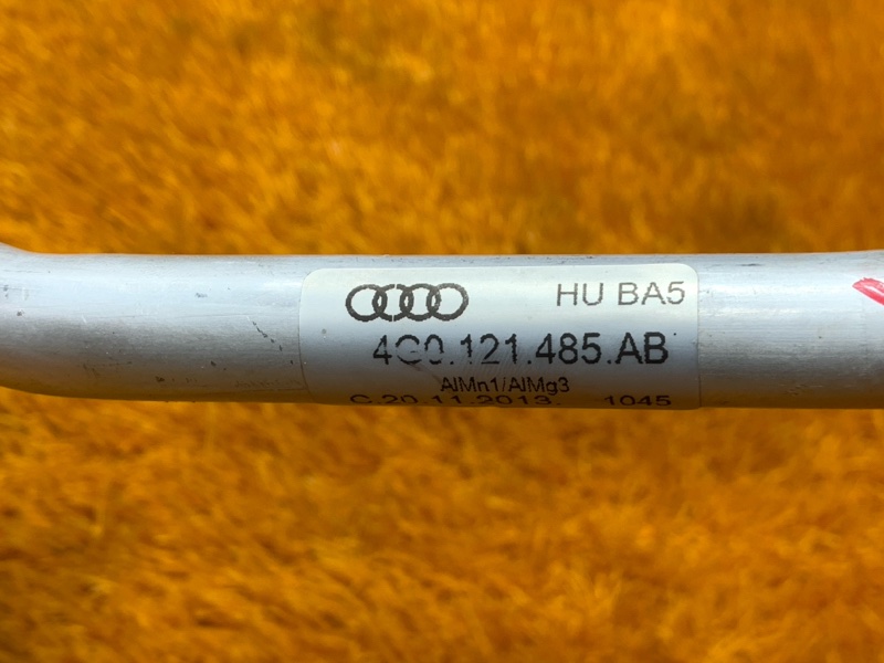 трубка охлаждающей системы, 870 рублей, Красноярск