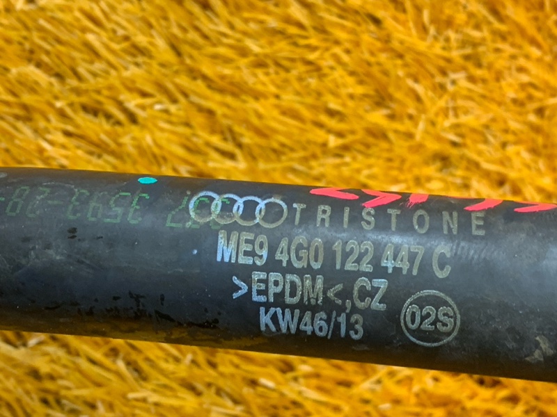 Патрубок системы охлаждения, 610 рублей, Красноярск