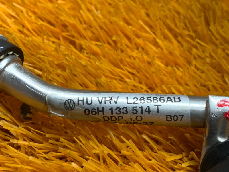 трубка топливная, 400 рублей, Красноярск