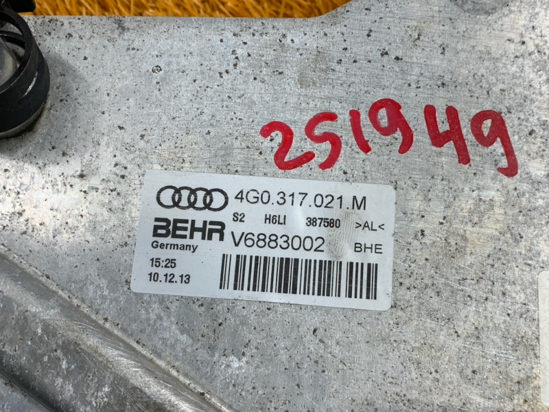 теплообменник, 3550 рублей, Красноярск