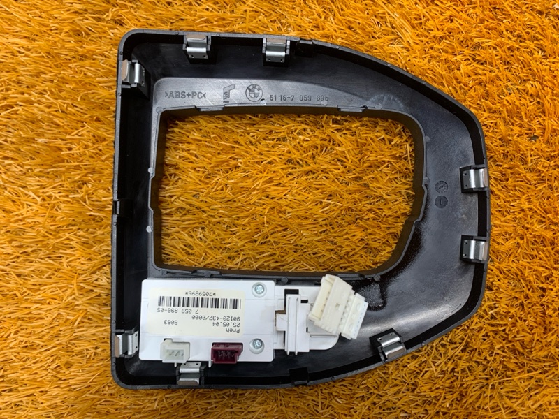 консоль селектора, 350 рублей, Красноярск