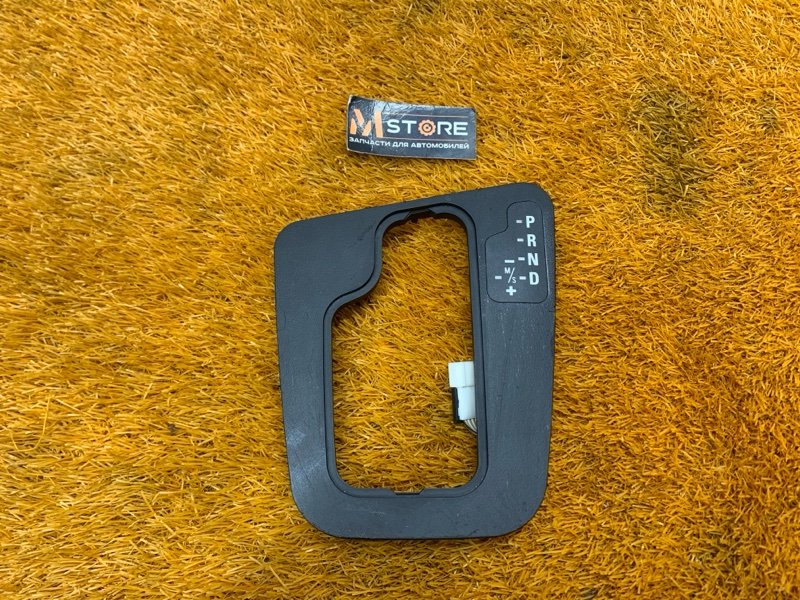 консоль селектора, 270 рублей, Красноярск