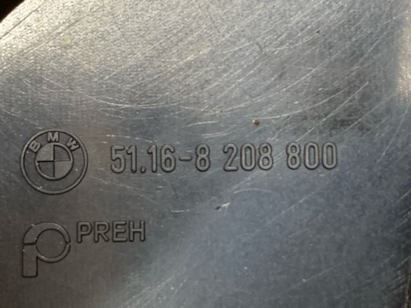 консоль селектора, 270 рублей, Красноярск