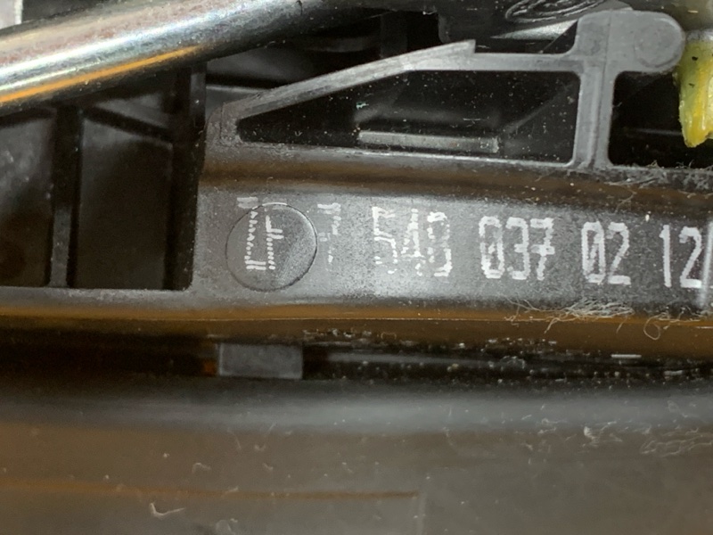 селектор акпп, 700 рублей, Красноярск