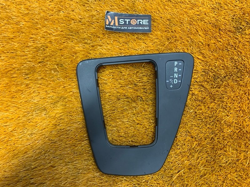 консоль селектора, 300 рублей, Красноярск