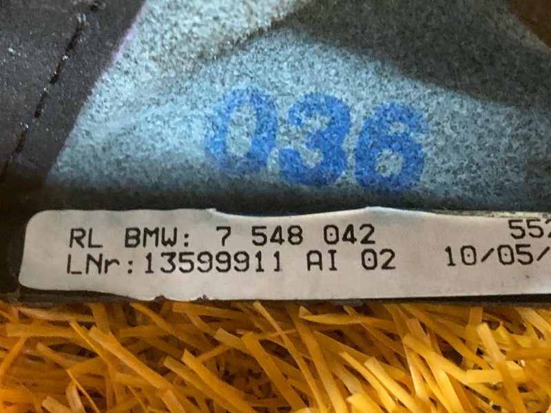 Кожух ручки Кпп, 300 рублей, Красноярск