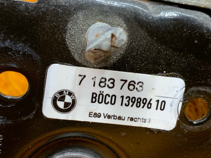 замок капота, 700 рублей, Красноярск