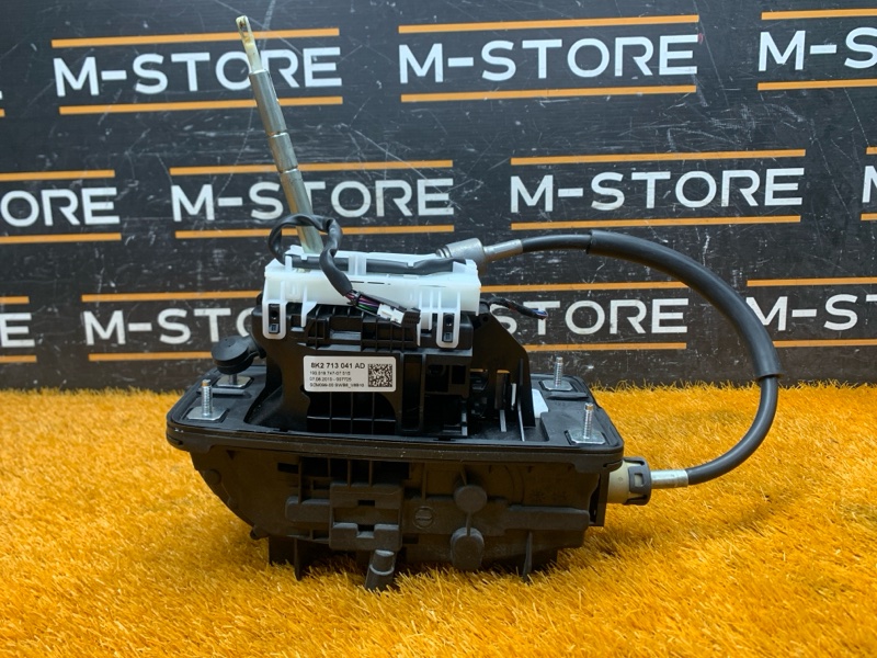 селектор акпп, 900 рублей, Красноярск