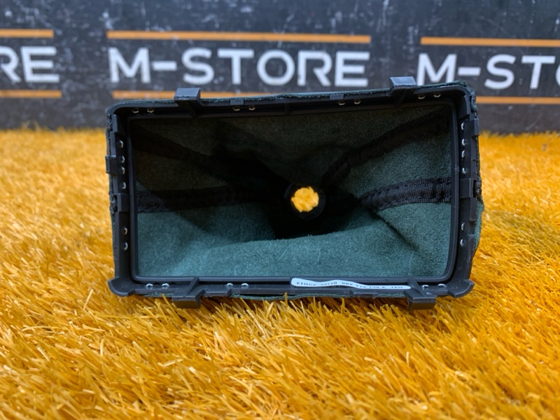 Кожух ручки Кпп, 420 рублей, Красноярск