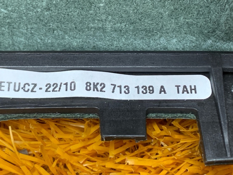 Кожух ручки Кпп, 420 рублей, Красноярск