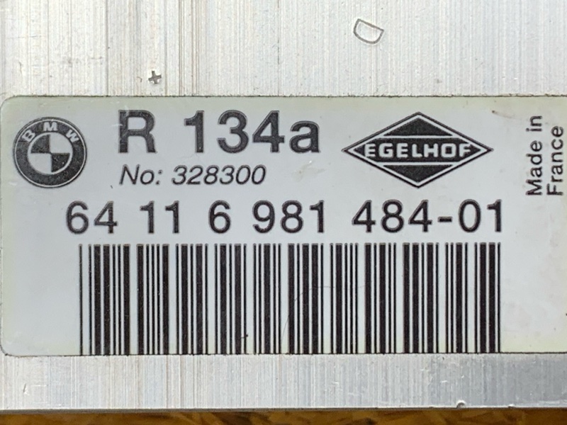 Клапан кондиционера, 300 рублей, Красноярск