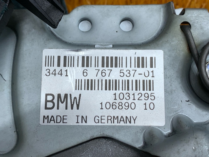 Ручка ручного тормоза, 300 рублей, Красноярск