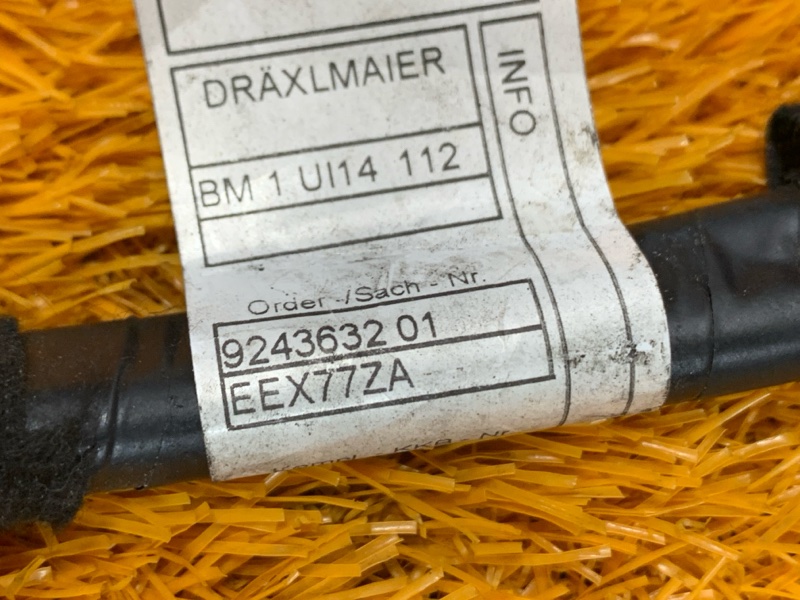 Проводка рулевой рейки, 2460 рублей, Красноярск