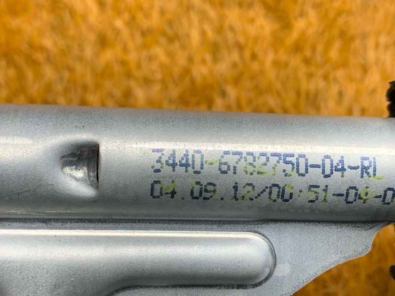 Ручка ручного тормоза, 420 рублей, Красноярск