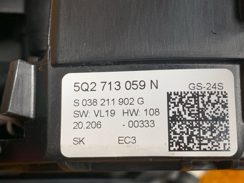 селектор акпп, 3990 рублей, Красноярск