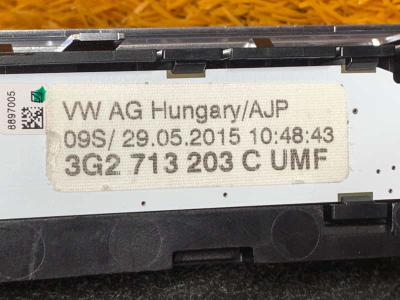 ручка кпп, 3990 рублей, Красноярск