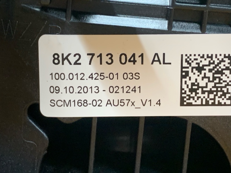 селектор акпп, 1500 рублей, Красноярск